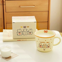 可爱小熊图案陶瓷马克杯家用早餐牛奶杯办公室个性咖啡杯送礼单杯