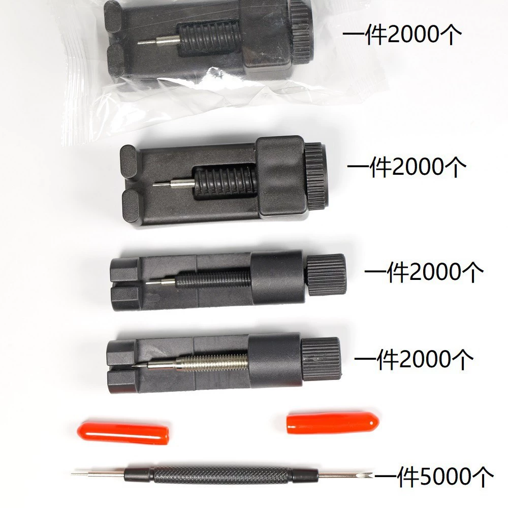 Watch strap, wholesale