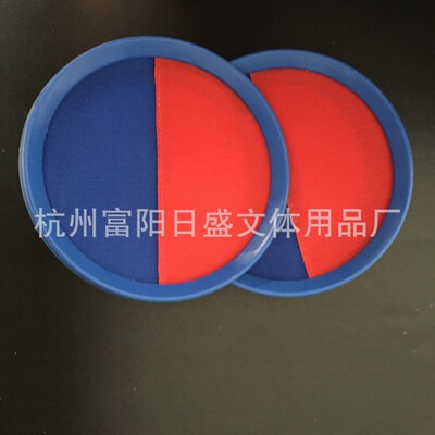 浙江塑胶玩具粘粘球吸盘粘粑拍粘耙盘儿童玩具沙滩玩具