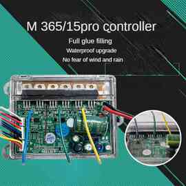 1个 颜色：图片色 材质：金属+塑料 电动滑板车防水主板适配原装