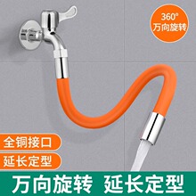 ˮ���^������ͨ�ÏN���l���gԡ�ҷ��Rˮ�f������D�W�t�ܼ��Lܛ��