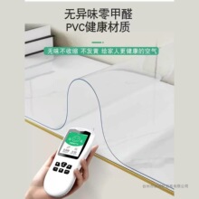 ���ͷ�ˮpvc�ҕ������͸�����|����|��Ь����ˮ����̨�汣�o�|