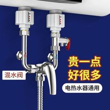 ��ˮ�y��ԡ����y��ˮ���������U��ͨ���Ͳ��P䓻�ˮ�y���b�