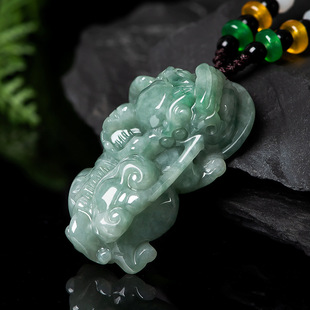 Natural Burma A Jade Overlord Yuanbao Pixiu Ice Jade Pendant Piqiu Pendant Men's Necklace Women's