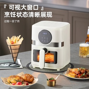 Dragon's Air Fryer 5L Household Large Capacity Steam Tender Frying All-in-One Baking LD-KL5568