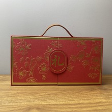 结婚寿宴新中式中国风轻奢古雅喜糖盒伴手礼结婚礼盒空盒批发礼盒