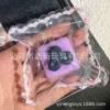 Blueberry Sidoshi