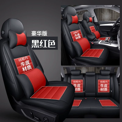 Universal Full-enclosed Special Old Seat, Modelə uyğun (Original) oturacaq örtükləri - black-and-red-deluxe-edition-special-car-specific-environmentally-friendly-leather-special-car-specific-no-reason-to-return-please-be-careful-when-purchasing