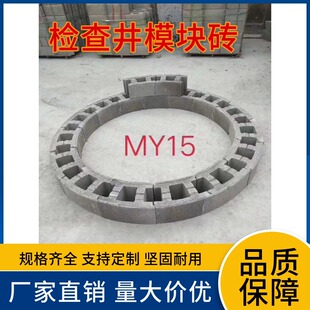 �ӱ�������ģ�K�z�龮 12S522ģ�Kʽ�z�龮 ����ģ�K�S��