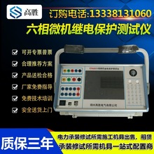 �����^늱��o�yԇ�x΢�C���Ɲh����ʾ��������3�����๤�ؙC��Ƭ