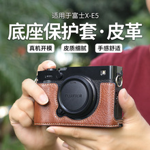 ���C�����m�ø�ʿX-E5Ƥ�����C���o��PUƤ�����xe5���C�����
