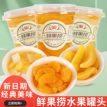 �S�u�r������ˮ�S������ʲ�\ˮ�����^��ʳ���e��ʳƷ227g���l