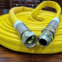 �V�ø߉��z�� ��ڏ�Һ���͹� �͵͉��Aʯ��ܛ��