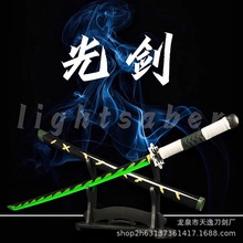 �l���늰溣�\����¡����cos�ڵ���ˮ�͵�����ħ��ͯ���ľ��