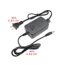 ҎOԴmdc12v2a ]·Դcctv power]·z^Դ