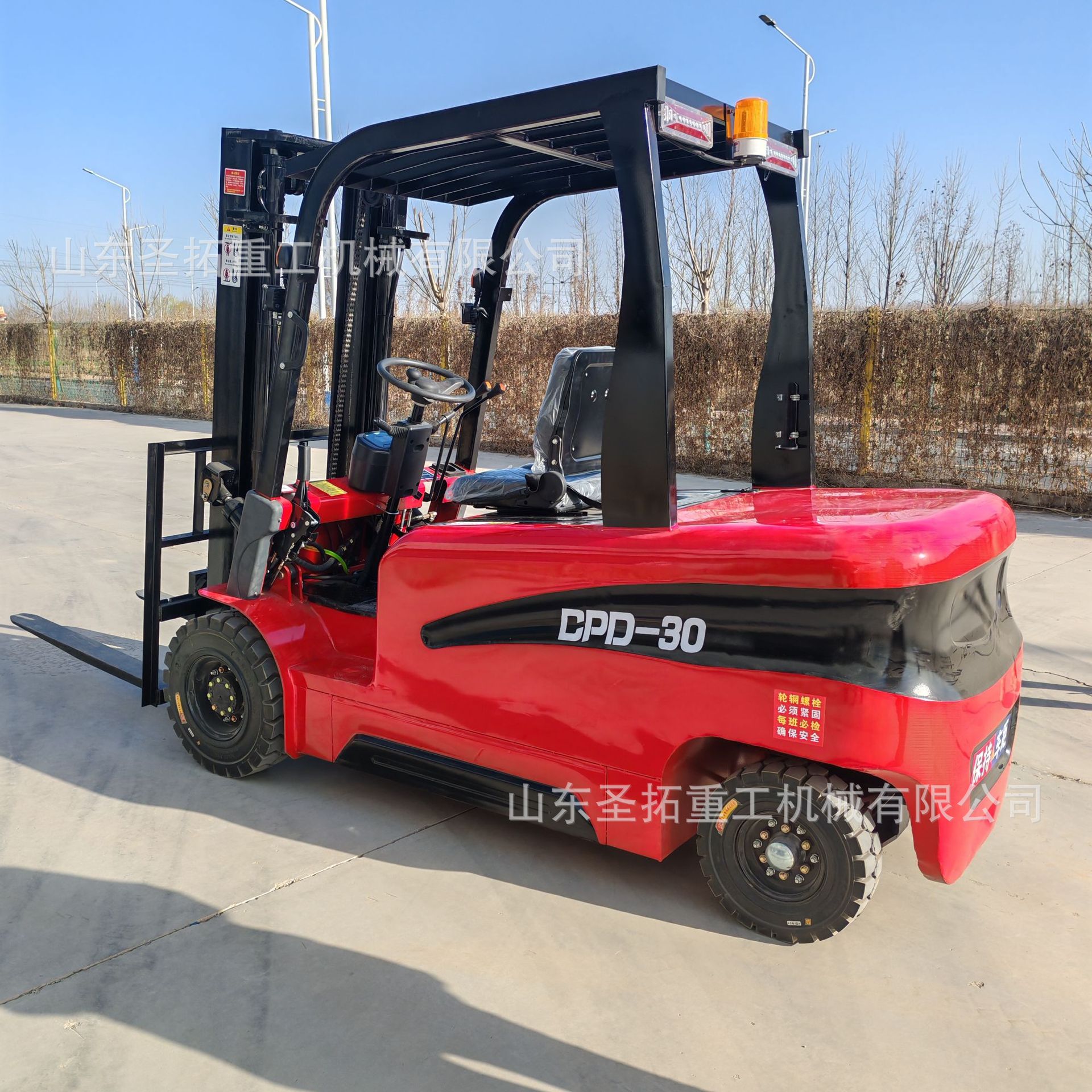 新能源电动叉车小型堆高车新能源锂电池座驾式1.5吨2吨3吨叉车