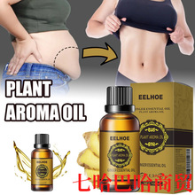 EELHOE �᝙�������� �᝙���w͹�@���Ĝغͱ����aˮ���w��Ħ����