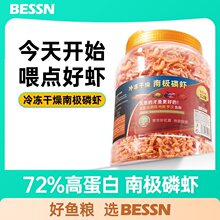 ؐɭBESSN�ϘO���rѪ�W�^�~ʳ�y���~����_�h�~�lؔ�~ʳ�ϘO�r��