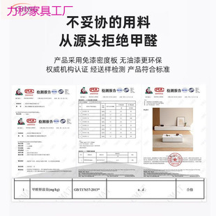 Solid Wood Floor TV Cabinet Coffee Table Combination Modern Simple New Style Living Room French Cream Style Rock Plate Floor Counter Cabinet