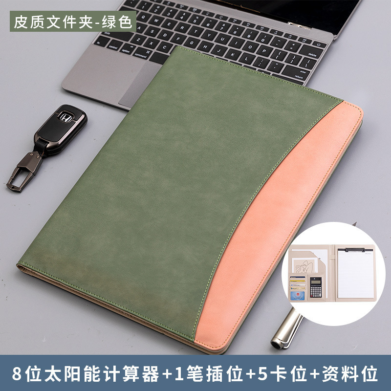 녹색/8자리 계산기 포함