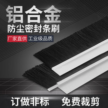 �S�ҹ����X�Ͻ�ëˢ�ܷ������坍���mëˢ�l���I����ˢ��ë�l���l