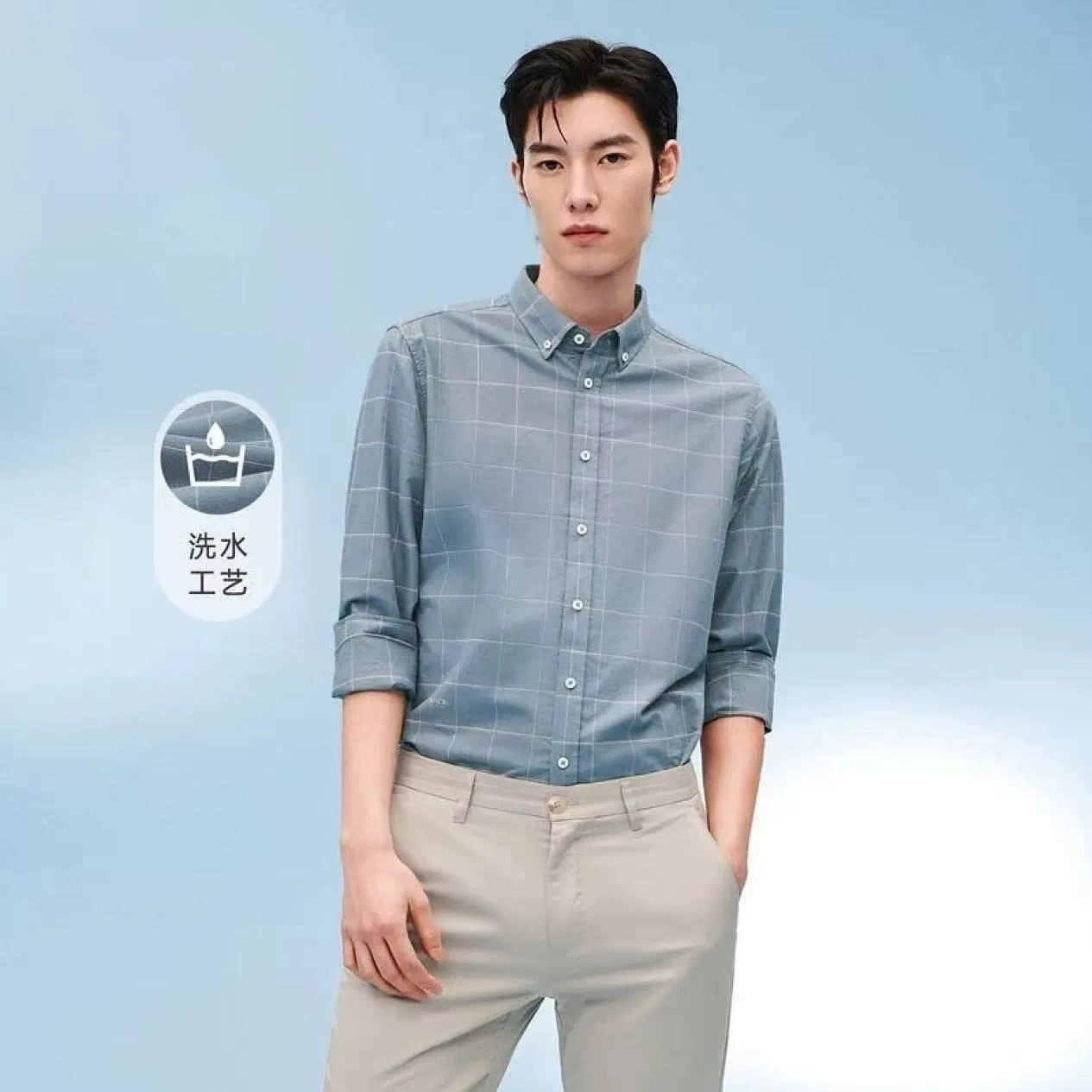 Клетчатая рубашка с длинными рукавами мужская весна новая стирка удобная хлопчатобумажная оксфордская рубашка мужская литературная клетчатая рубашка в стиле Гонконга