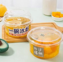 ���ی���������A�����һ���Բͺ�ˮ������Ʒ��ˮ�d�d���������w