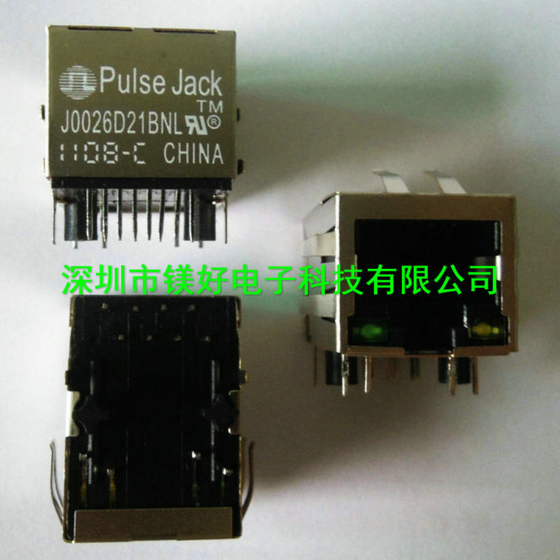 模块化连接器J0026D21BNL，以太网连接器5301-8P8C，电子原件配单