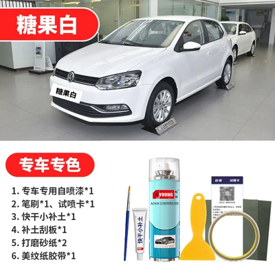 Avtomobil boya qələmləri: Flannel Red, original factory-specific self-spray paint - candy-white-emergency-repair