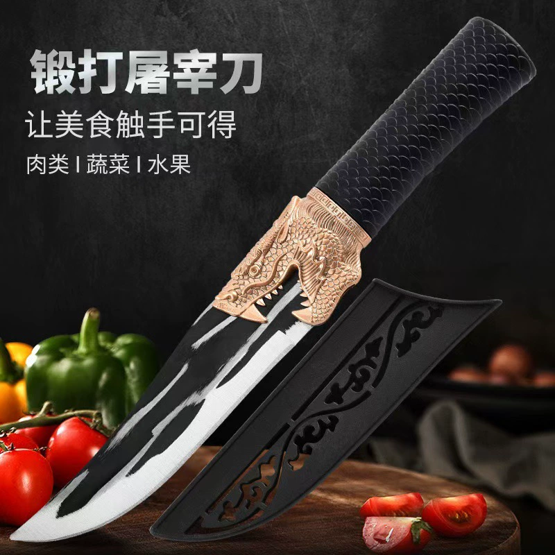 Кованый костяной нож Longquan Dragon Lquila Домашний острый нож для уничтожения свиней