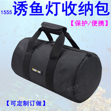 1555���~�����������T�~��ˮ��ҹស����~���O���ռ{������ӆ��