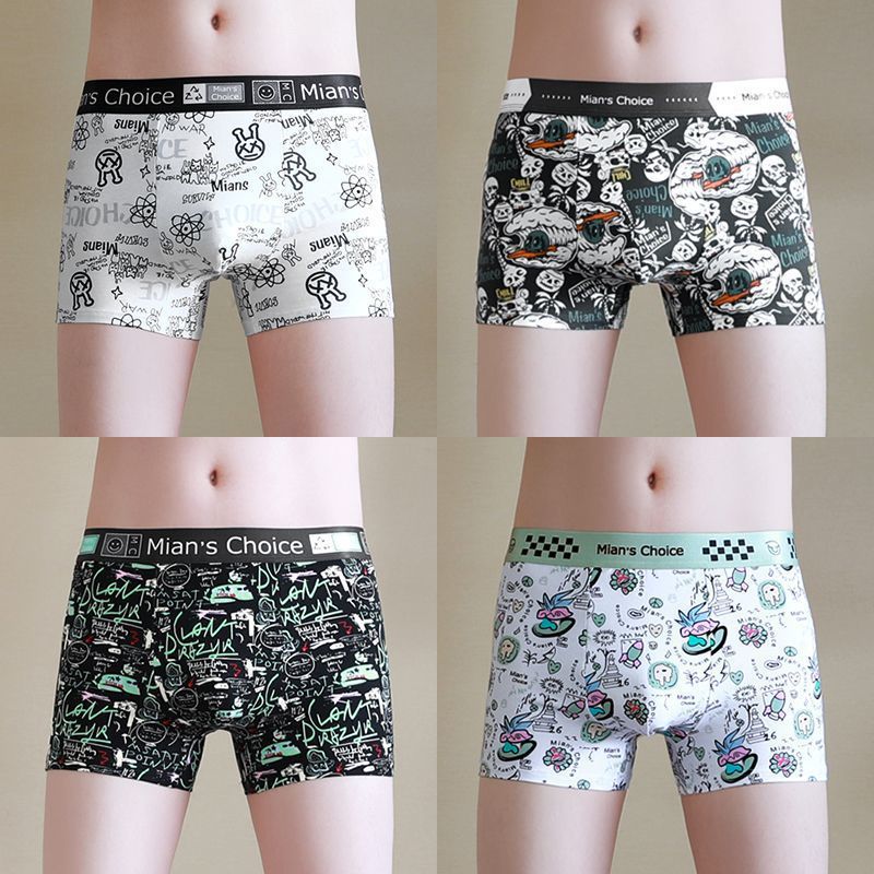 핫셀링 콤비네이션 G [4팩]