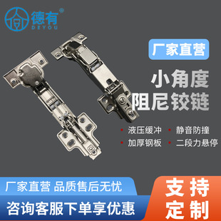 ���S�����Wʽ165���q朹̶��b�Ŀ׵����F���T�o��Һ���������T