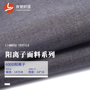 600D��x��������ѩ���Ϝ�]���Ϸ��鲼��������ռ{���b��ò�