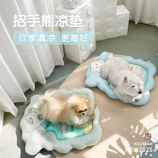 A generation of pet cold mat four seasons universal cat and dog nest mat sleeping small dog spring and summer nest cat and dog universal