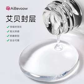 甲油胶;美甲工具套装;硬化胶