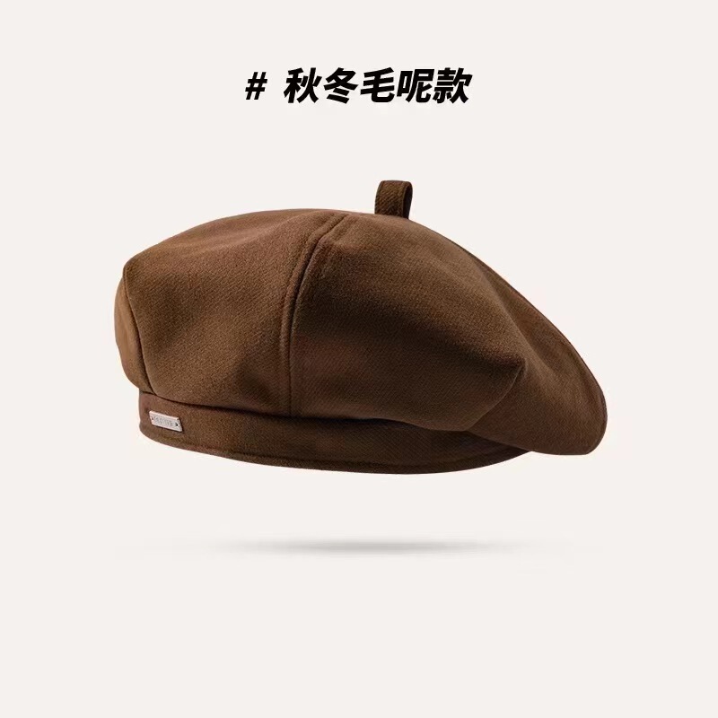 新款网红帽子女秋冬季褶皱显脸小云朵帽百搭休闲金属标八角贝雷帽|undefined