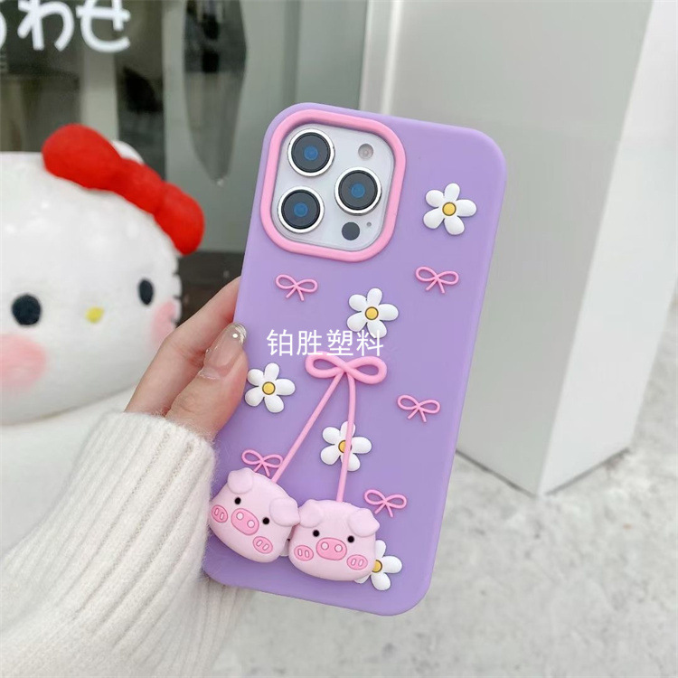 外贸直销适用于中兴ZTE A35 A36硅胶卡通小猪手机保护套PhoneCase