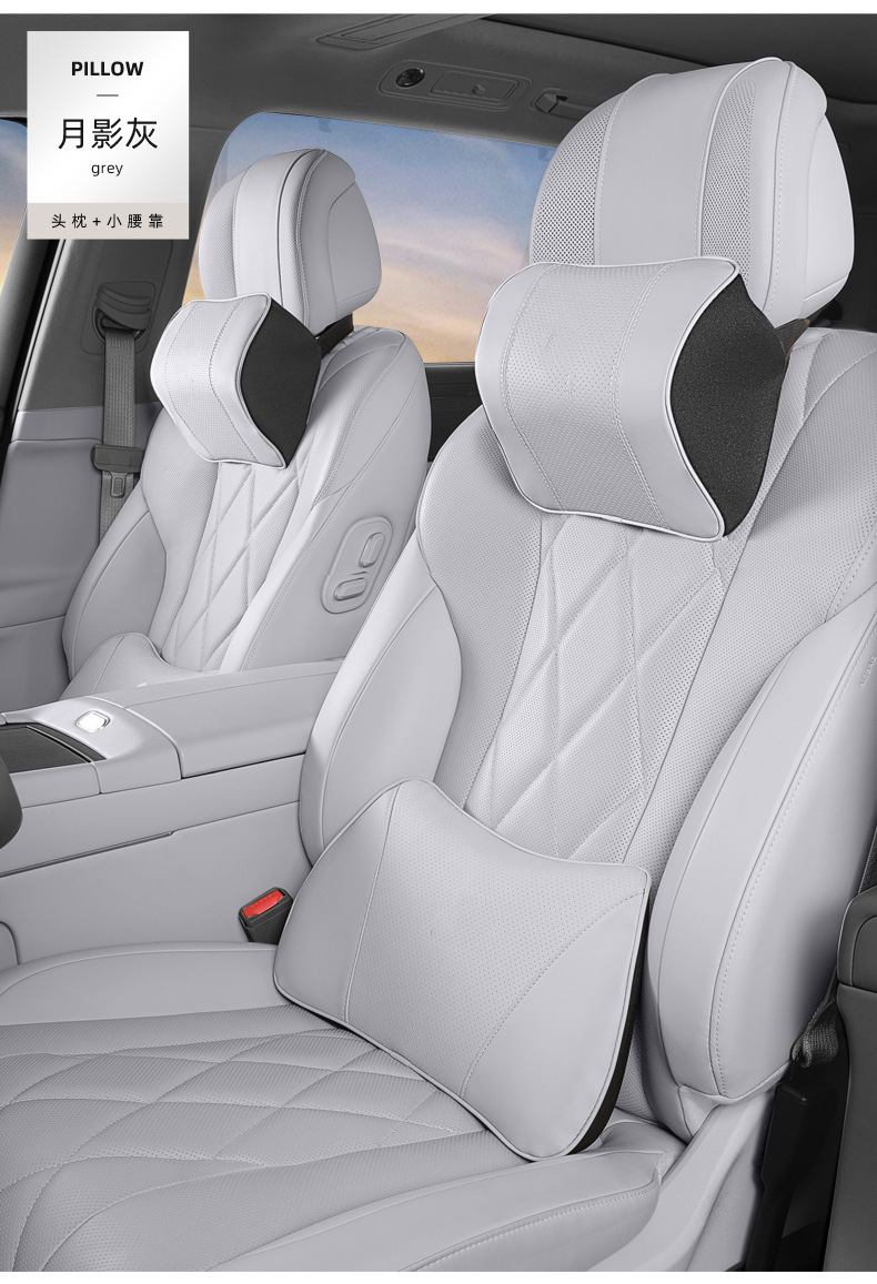 Huawei Aito New Model M9/M8/M7/M5 Special Headrest Large Lumbar Support Seat Neck Pillow Car Lumbar Pillow