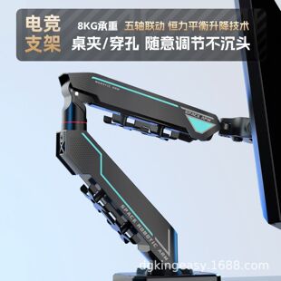 �����@ʾ��֧����X֧�� �@ʾ��֧�ܙCе�� 늸����D֧�� ���Aʽ