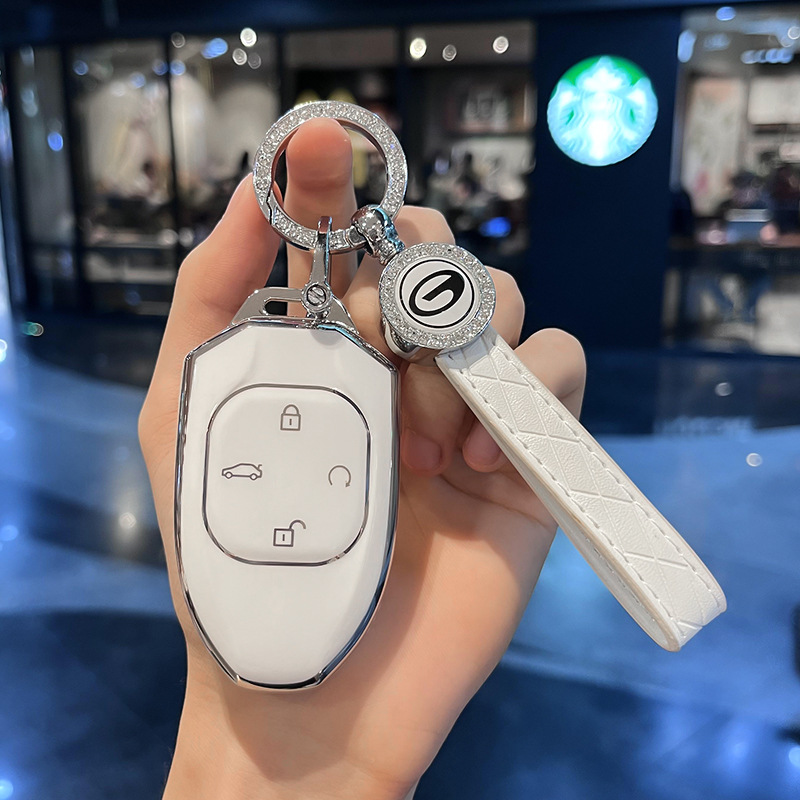 Gac Trumpchi Shadow Leopard Key Cover Shadow Cool High-End Shell Gs8 Casual Gs3 Car Es9 Hanging Chain Gs4 Decorative Remote Control