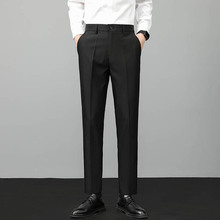 2024男士休闲西裤 TR面料修身小直筒商务男装裤通勤男裤