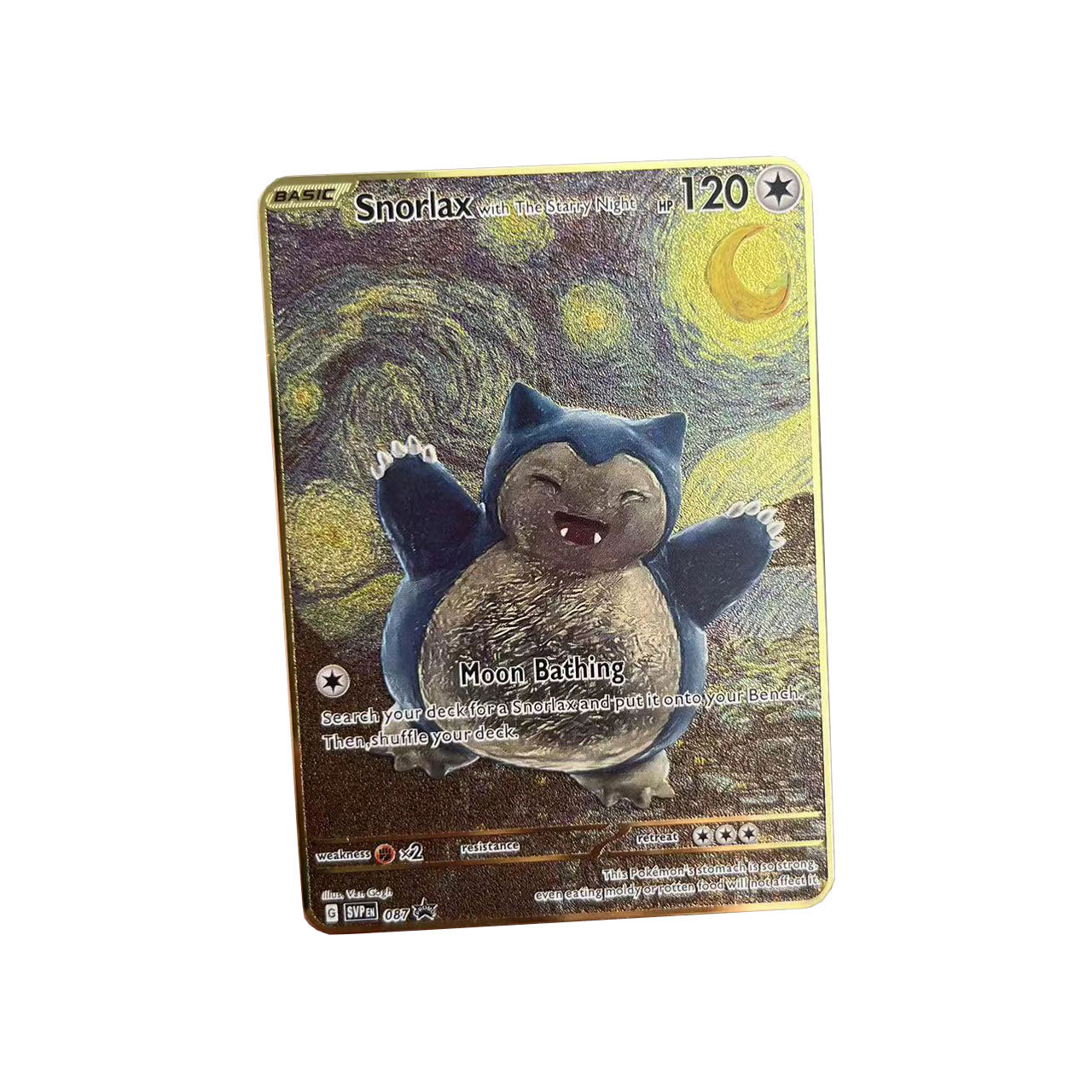 BKMJ010【새로운 스타일】