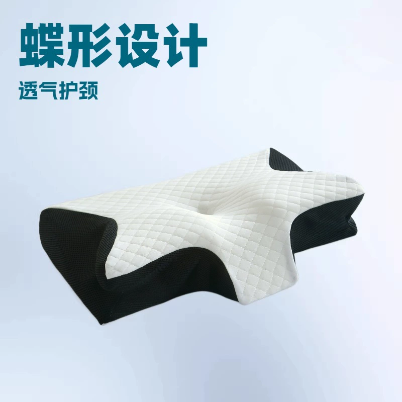 Трансграничная внешняя торговля бабочка подушка дышащая шея бабочка подушка памяти спящий шейный отдел позвоночника медленного отскока памяти хлопчатобумажная подушка