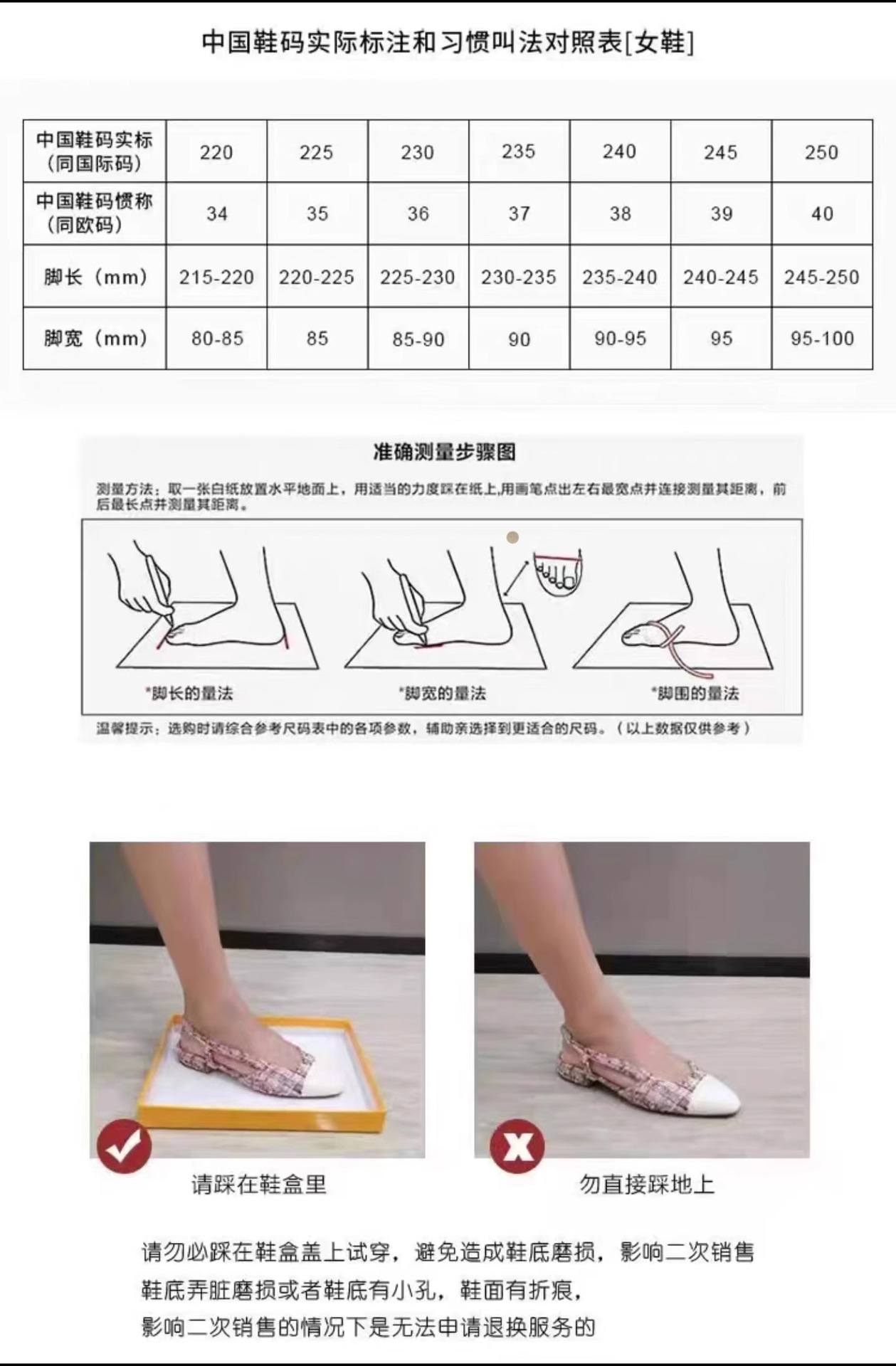详情图_13_PC