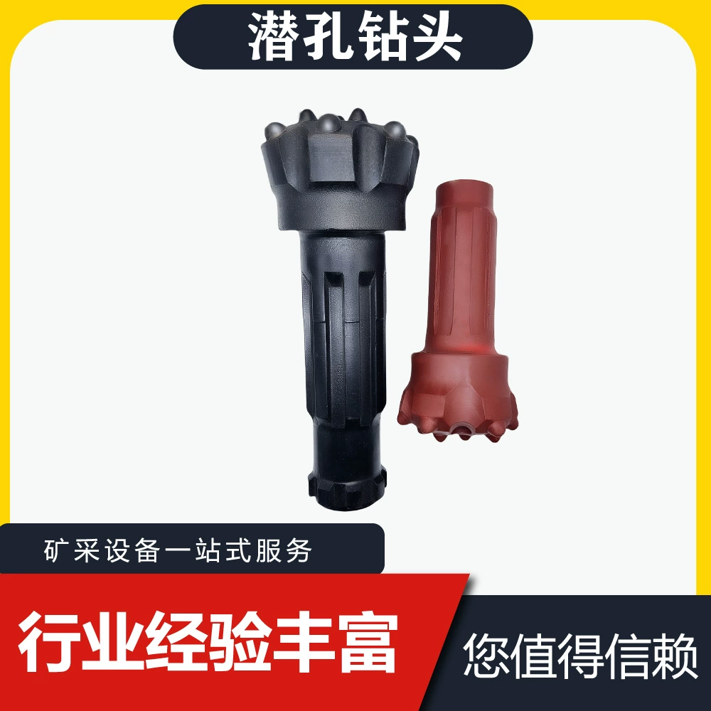 Буровое долото для бурения скважин 76, ударная машина для бурения скальных пород, 90, буровое долото с шариковыми зубьями из черного алмаза, машина для бурения анкеров, буровое долото.