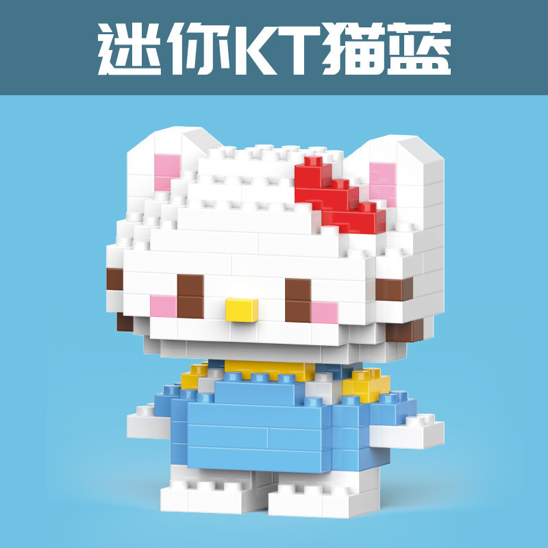 Compatible con ladrillos de Lego, muñecas de dibujos animados, juegos de moda, cajas ciegas, regalos pequeños, juguetes de iluminación educativos para niños al por mayor