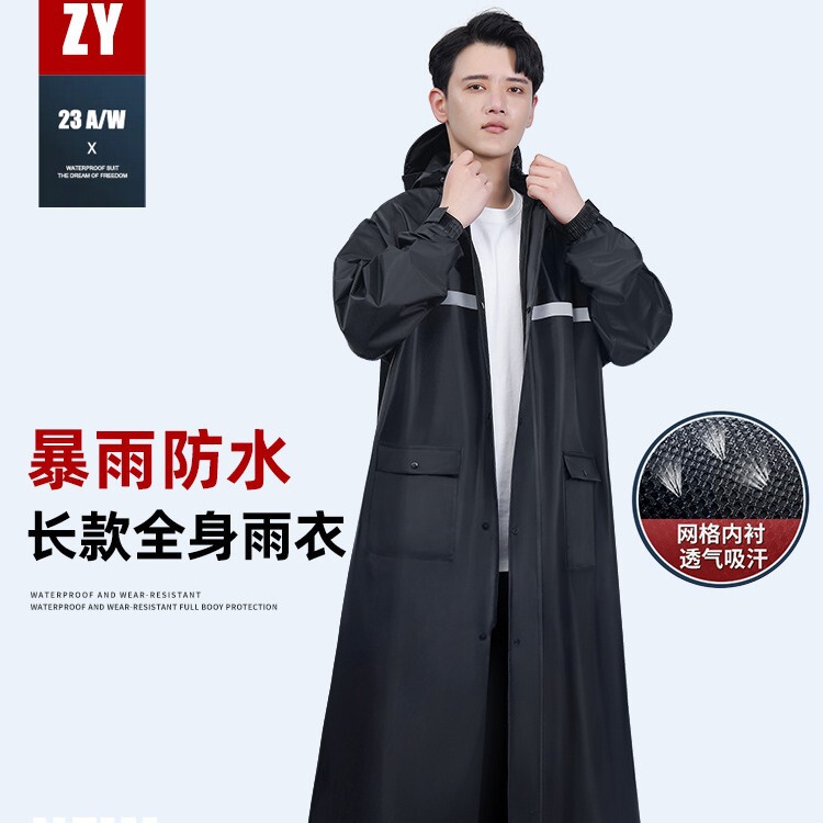 Raincoat Men's Long Full Body Anti-Rainstorm One-Piece Outdoor Electric Motorcycle Single Female Adult Rain-proof Poncho Raincoat Men's Long Full Body Anti-Rainstorm One-Piece Outdoor Electric Motorcycle Single Female Adult Rain-proof Poncho