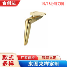 1.8��15/18cm���� �Wʽ�Ҿ��Fˇ�Aб���ǽ���ɳ�l�� �F砵��_