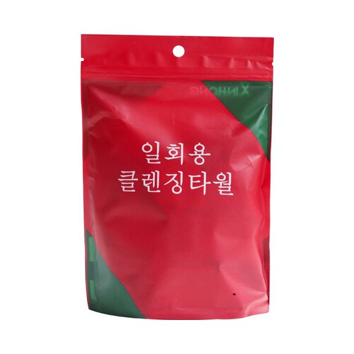 Compressed towel face towel disposable pure cotton thickened enlarged kneading face towel portable travel cleansing face towel absorbs water